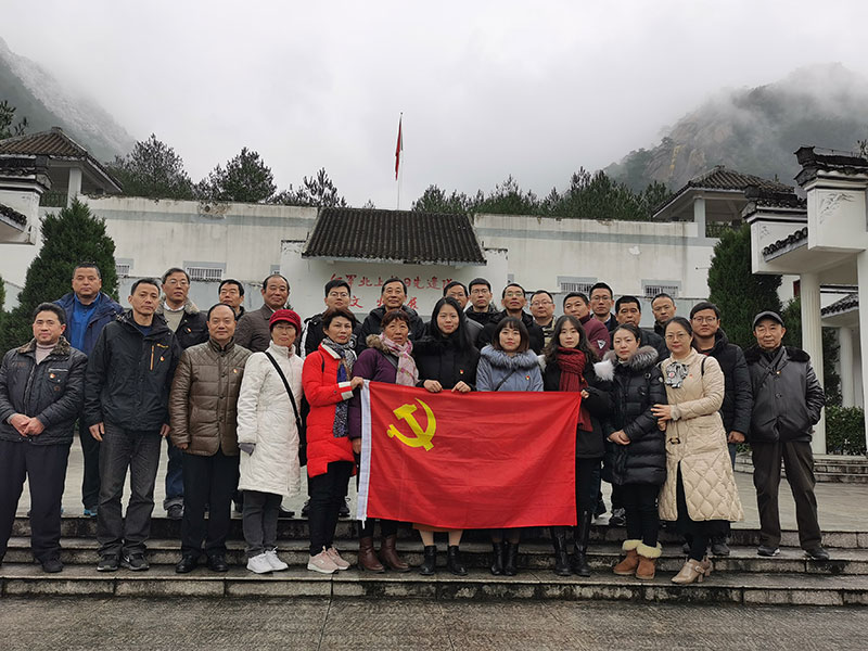屯溪區(qū)委辦黨支部、屯溪城建投公司黨支部聯(lián)合開展主題黨日共建活動