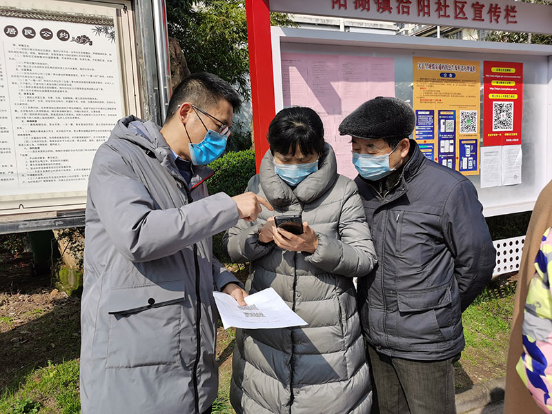 屯溪城建投公司黨支部開展“踐行雷鋒精神，我們共同戰(zhàn)‘疫’”主題黨日活動