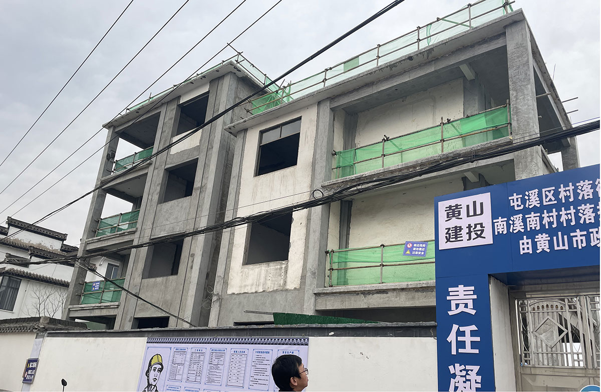 黨建引領進工地，支部聯(lián)動促發(fā)展